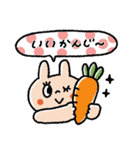 毎日使える♡カラフルドット♡動物（個別スタンプ：7）
