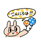 毎日使える♡カラフルドット♡動物（個別スタンプ：10）