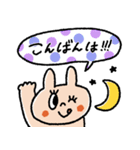 毎日使える♡カラフルドット♡動物（個別スタンプ：11）