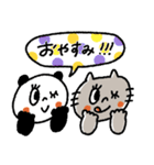 毎日使える♡カラフルドット♡動物（個別スタンプ：12）