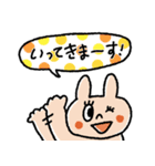 毎日使える♡カラフルドット♡動物（個別スタンプ：13）