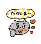毎日使える♡カラフルドット♡動物（個別スタンプ：15）