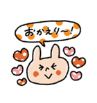 毎日使える♡カラフルドット♡動物（個別スタンプ：16）