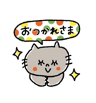 毎日使える♡カラフルドット♡動物（個別スタンプ：17）