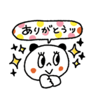 毎日使える♡カラフルドット♡動物（個別スタンプ：18）
