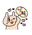 毎日使える♡カラフルドット♡動物（個別スタンプ：19）