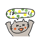 毎日使える♡カラフルドット♡動物（個別スタンプ：20）