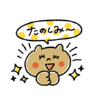 毎日使える♡カラフルドット♡動物（個別スタンプ：23）
