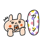 毎日使える♡カラフルドット♡動物（個別スタンプ：24）