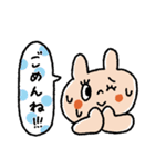 毎日使える♡カラフルドット♡動物（個別スタンプ：25）