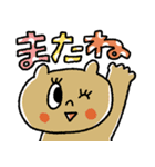 毎日使える♡カラフルドット♡動物（個別スタンプ：30）