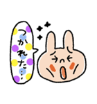 毎日使える♡カラフルドット♡動物（個別スタンプ：35）