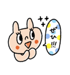 毎日使える♡カラフルドット♡動物（個別スタンプ：37）