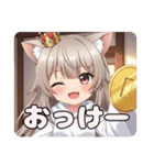 金運アップ招き猫みなみちゃん（個別スタンプ：2）