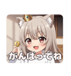 金運アップ招き猫みなみちゃん（個別スタンプ：6）