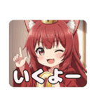 金運アップ招き猫みなみちゃん（個別スタンプ：12）