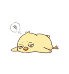 だるいひよこの日常（個別スタンプ：1）