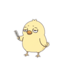 だるいひよこの日常（個別スタンプ：32）