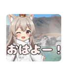 温泉ふわふわ招きみなみプレミアム（個別スタンプ：1）
