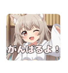温泉ふわふわ招きみなみプレミアム（個別スタンプ：2）