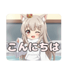 温泉ふわふわ招きみなみプレミアム（個別スタンプ：3）