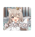 温泉ふわふわ招きみなみプレミアム（個別スタンプ：4）