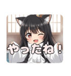 温泉ふわふわ招きみなみプレミアム（個別スタンプ：6）