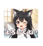 温泉ふわふわ招きみなみプレミアム（個別スタンプ：7）