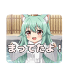 温泉ふわふわ招きみなみプレミアム（個別スタンプ：9）