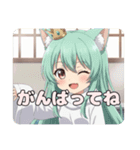 温泉ふわふわ招きみなみプレミアム（個別スタンプ：10）