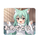 温泉ふわふわ招きみなみプレミアム（個別スタンプ：11）