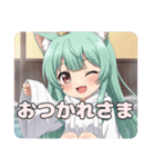 温泉ふわふわ招きみなみプレミアム（個別スタンプ：12）