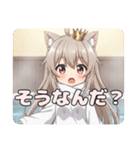温泉ふわふわ招きみなみプレミアム（個別スタンプ：13）