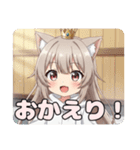 温泉ふわふわ招きみなみプレミアム（個別スタンプ：15）