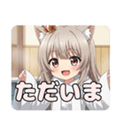 温泉ふわふわ招きみなみプレミアム（個別スタンプ：16）
