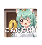 温泉ふわふわ招きみなみプレミアム（個別スタンプ：17）
