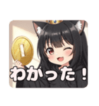 温泉ふわふわ招きみなみプレミアム（個別スタンプ：18）
