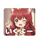 温泉ふわふわ招きみなみプレミアム（個別スタンプ：21）