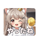 温泉ふわふわ招きみなみプレミアム（個別スタンプ：25）