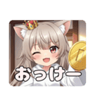 温泉ふわふわ招きみなみプレミアム（個別スタンプ：27）
