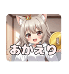 温泉ふわふわ招きみなみプレミアム（個別スタンプ：28）