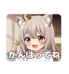 温泉ふわふわ招きみなみプレミアム（個別スタンプ：29）
