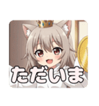 温泉ふわふわ招きみなみプレミアム（個別スタンプ：30）