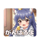 温泉ふわふわ招きみなみプレミアム（個別スタンプ：31）