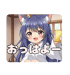 温泉ふわふわ招きみなみプレミアム（個別スタンプ：32）