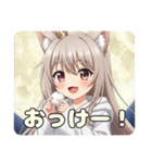 ムーンライトとくのいちスペシャルセット（個別スタンプ：3）
