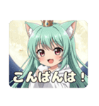 ムーンライトとくのいちスペシャルセット（個別スタンプ：6）