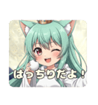 ムーンライトとくのいちスペシャルセット（個別スタンプ：10）
