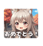 ムーンライトとくのいちスペシャルセット（個別スタンプ：11）