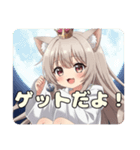 ムーンライトとくのいちスペシャルセット（個別スタンプ：13）